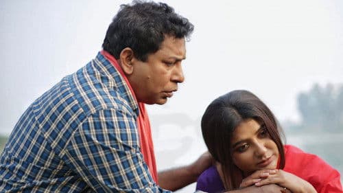 বিলডাকিনি Bild 1