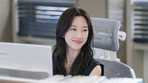 그놈은 흑염룡 Bild 4