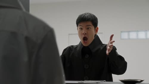 산산조각 Bild 1