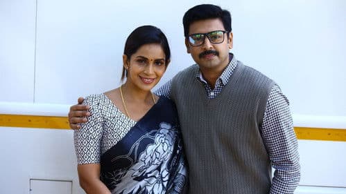 Coffee with காதல் Bild 5