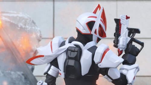 仮面ライダーギーツ Bild 7
