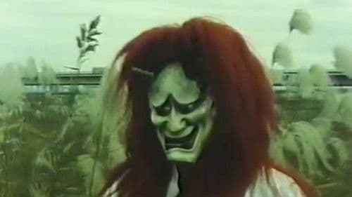 さよならが言えない Bild 1