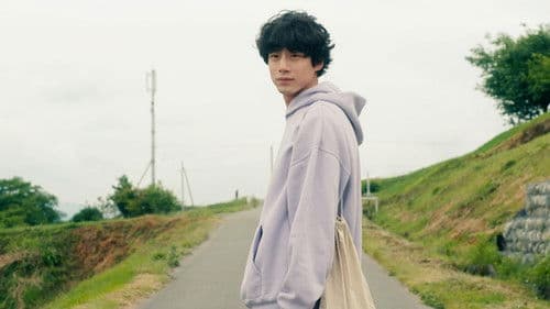 サイド バイ サイド 隣にいる人 Bild 2