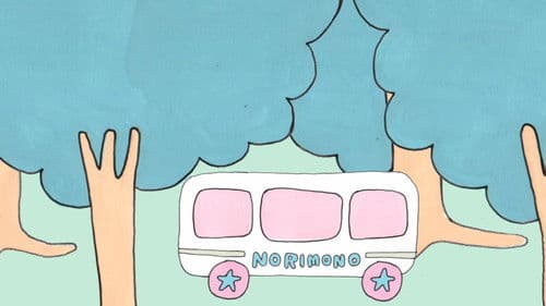 セイウチとの握手会 Bild 1