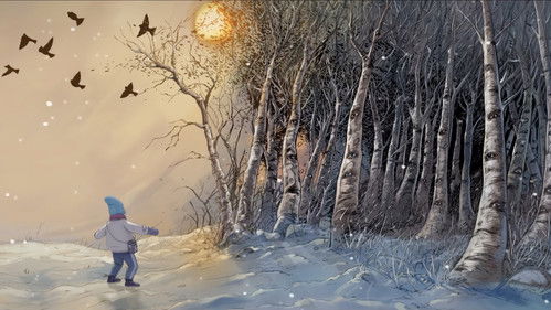 Eternal Spring (長春) Bild 2