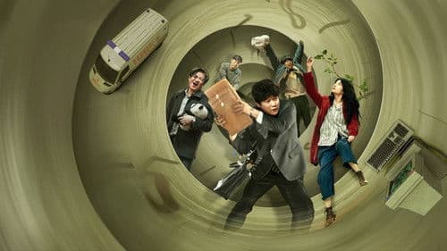 阳光照耀青春里 Bild 2