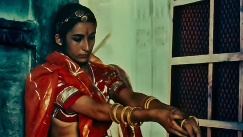 दुविधा Bild 1