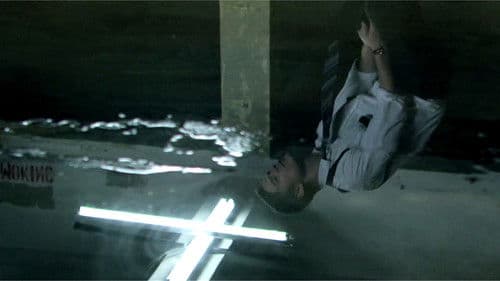 I Come with the Rain Bild 4