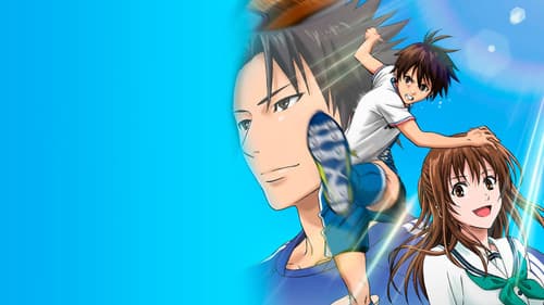 The Knight in the Area Bild 4