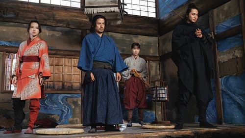 Last Samurai Standing Bild 3