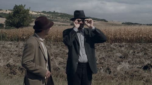 Περίπατος Bild 2