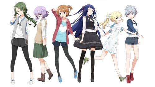 Between the Sky and Sea Bild 2