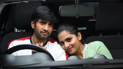 டிக்கிலோனா Bild 4