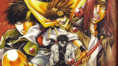 Saiyuki Requiem Bild 5
