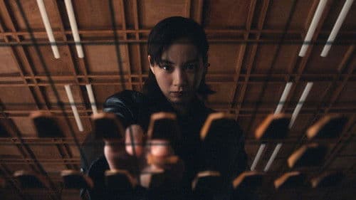 MISS KING / ミス・キング Bild 3