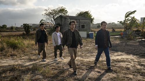 同學麥娜絲 Bild 4