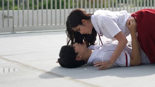 ความลับในคืนฤดูร้อน Bild 5