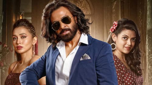 তুফান Bild 2