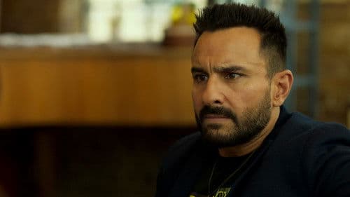 जवानी जान Bild 2