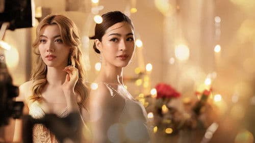 ใจซ่อนรัก Bild 2