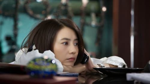 Don't Go Breaking My Heart 2 Bild 4