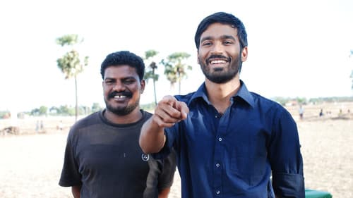 ஆடுகளம் Bild 3