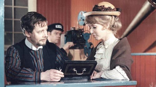 Nu stiger den Bild 1