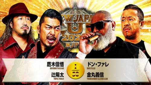 NJPW New Japan Cup 2026 - Day 4 Bild 7
