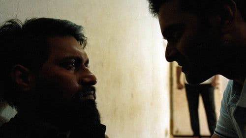 వ్యూహం Bild 5