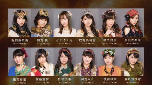 ファラオの墓「ザ・ミュージカル」 Bild 1