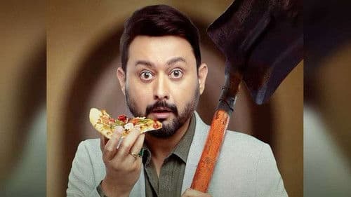 वाळवी Bild 7