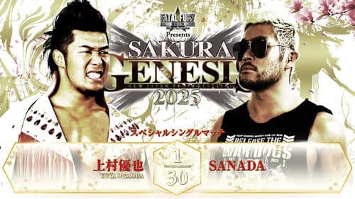 NJPW Sakura Genesis 2025 Bild 8