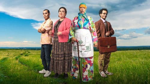 ولاد ايزة Bild 2