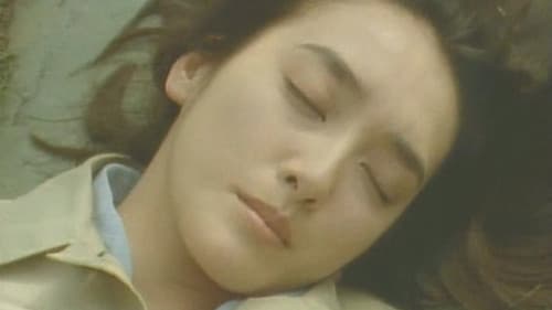 XX ダブルエックス 美しき凶器 Bild 4