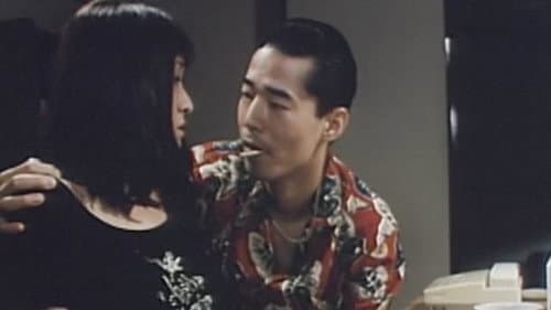 巨乳ソープ 谷間でイって！ Bild 1