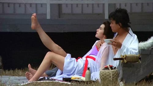 唐朝豪放女 Bild 4