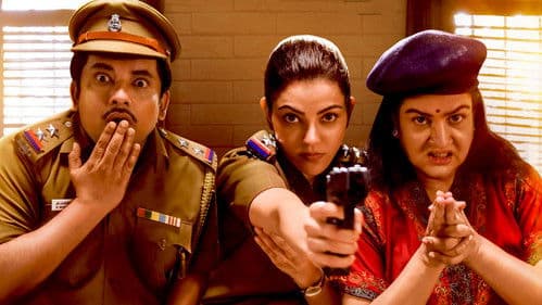 கோஸ்டி Bild 6