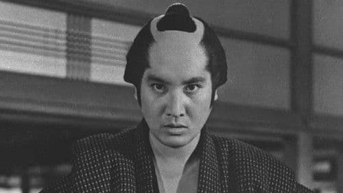 若き日の次郎長東海一の若親分 Bild 1