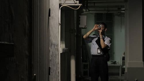 瑪連箂的凝視 Bild 2