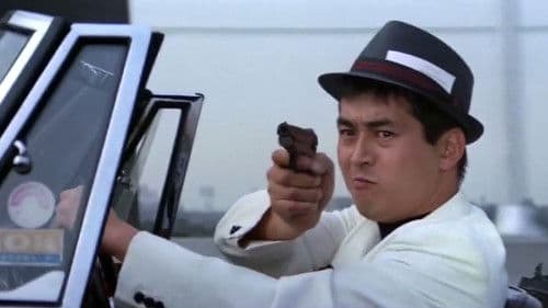 紅の流れ星 Bild 5