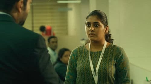 ഇന്നലെ വരെ Bild 6