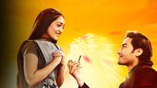 Tere Bina Jiya Jaye Naa Bild 2