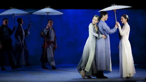 青蛇（2013年田沁鑫执导舞台剧） Bild 1