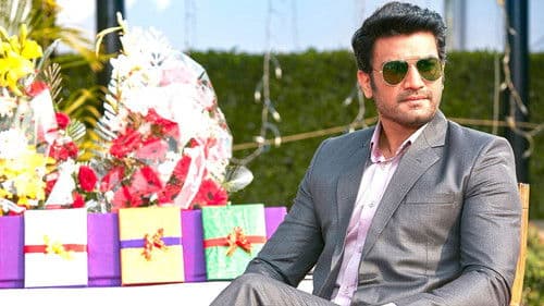 इरादा Bild 6