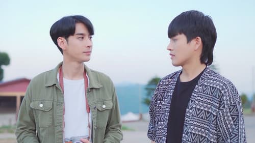 ก่อนฤดูหนาวผ่าน Bild 2