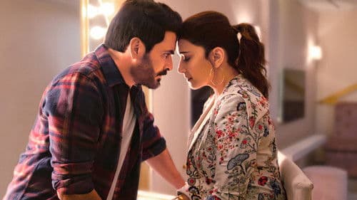 The Fame Game Bild 7