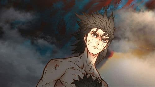 Fog Hill of Five Elements Bild 1