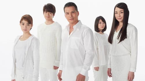 明日の君がもっと好き Bild 1