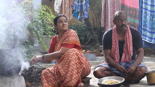 வெண்ணிலா கபடிகுழு 2 Bild 6