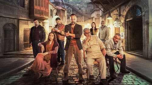 مطبخ المدينة Bild 1